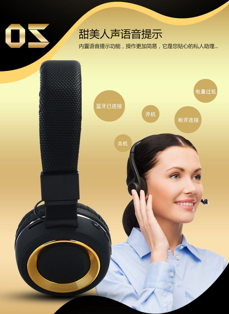 大图-声海_06.jpg