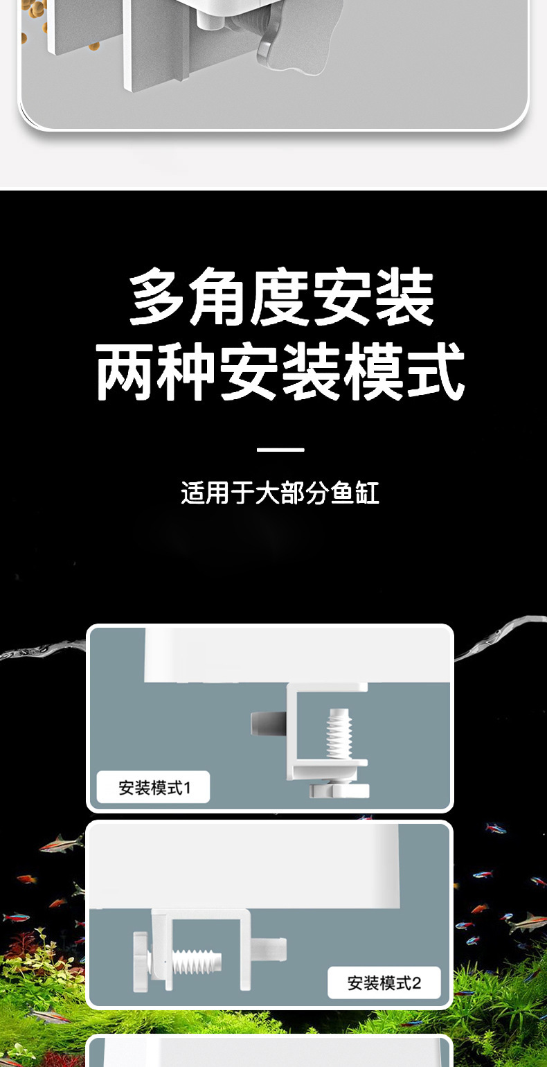 详情页_14