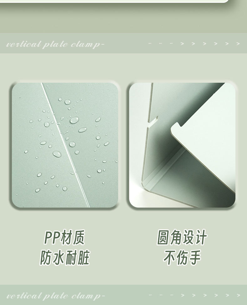 详情页_11