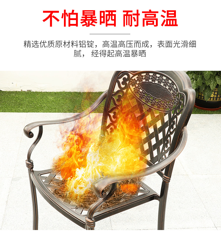 详情_11.png