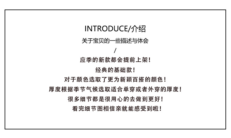 详情图08.jpg