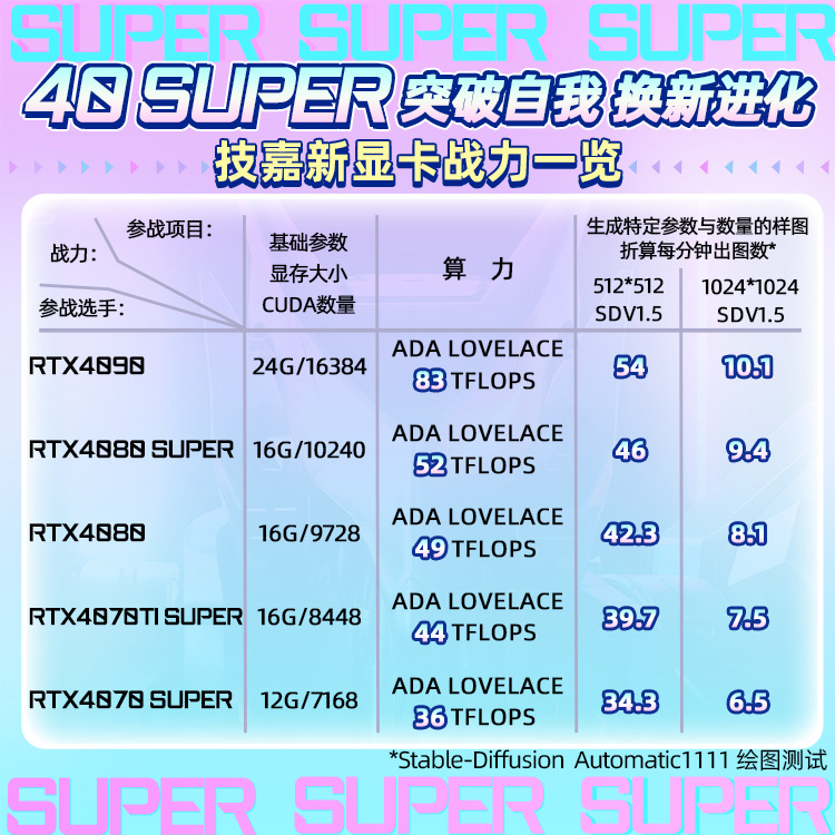 38c9567f08222cb4.png