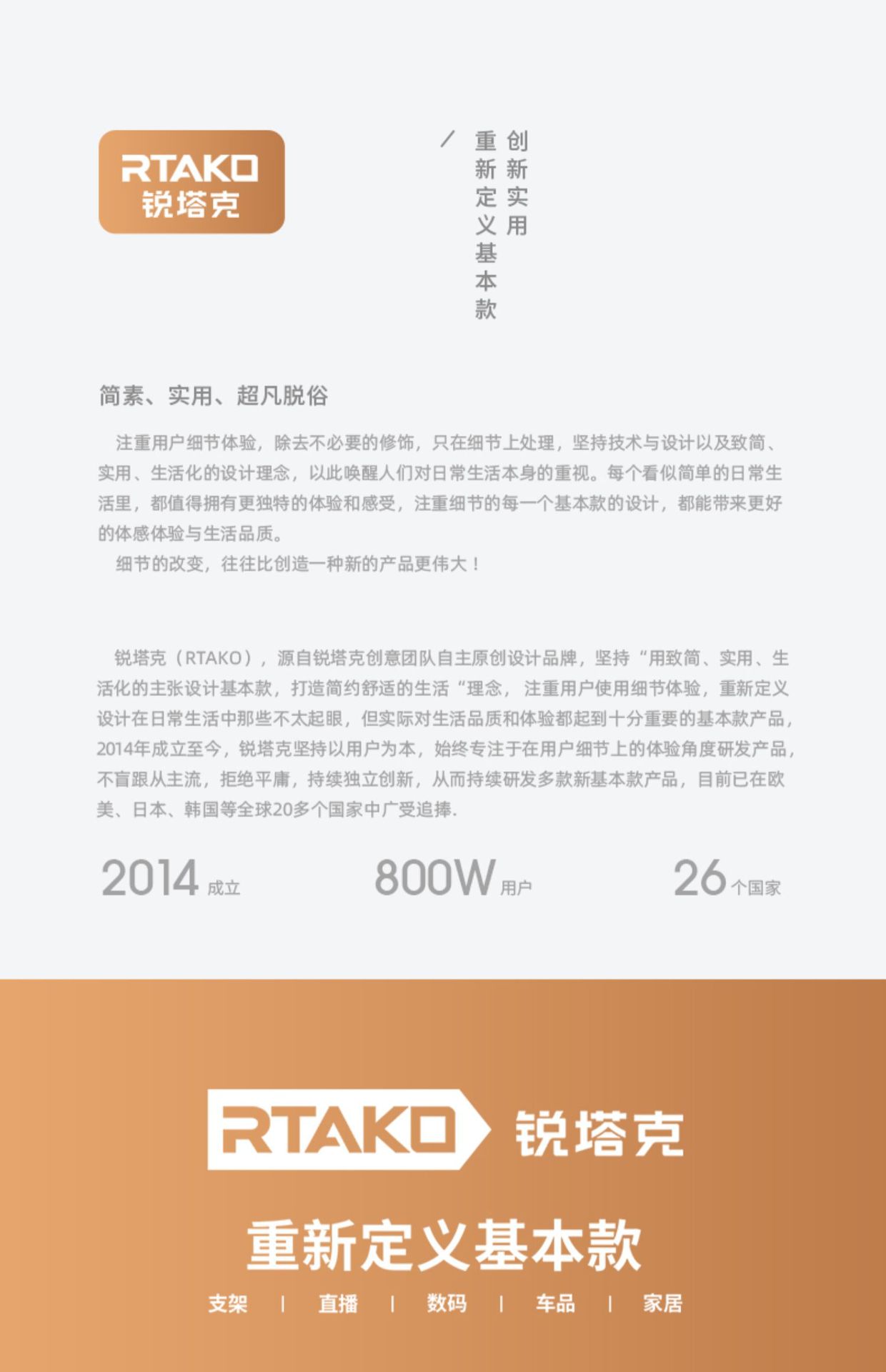 O1CN01qHjAGH1Ixj1Oaoibf_!!2167