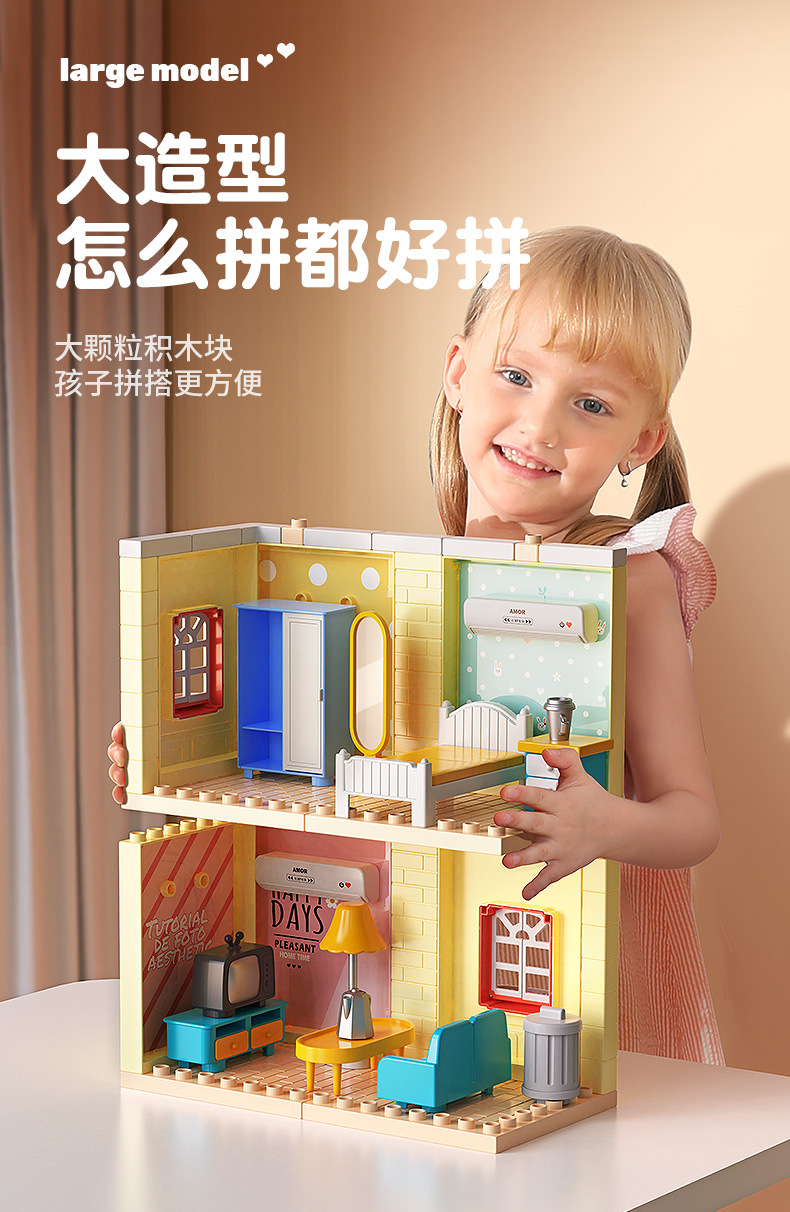 三层别墅_03.jpg