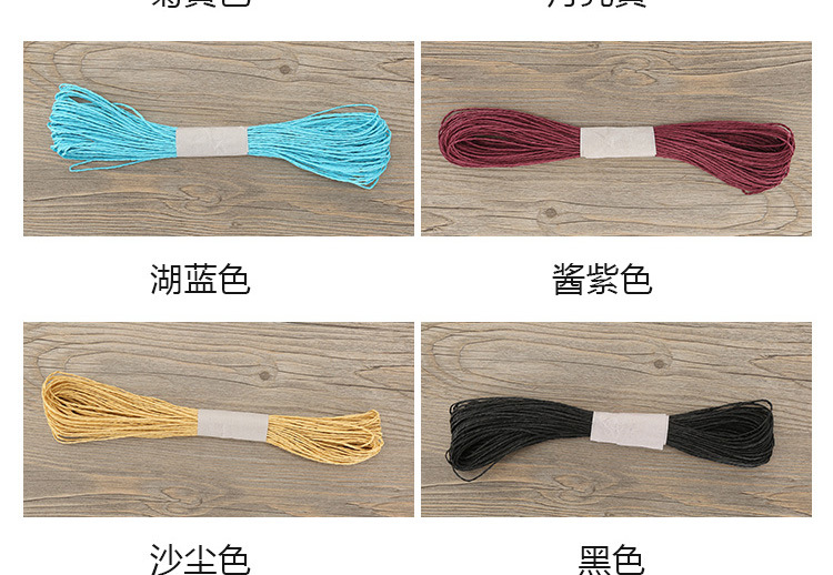 详情9.jpg
