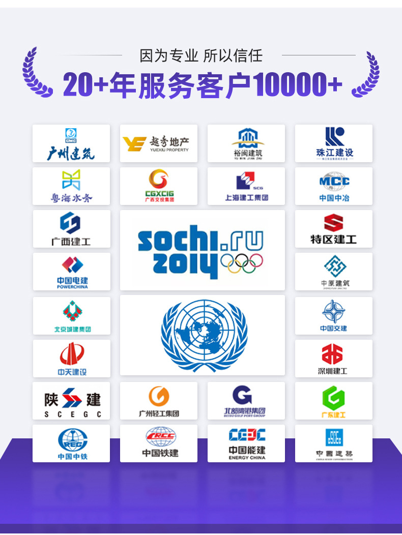城市护栏_10.jpg