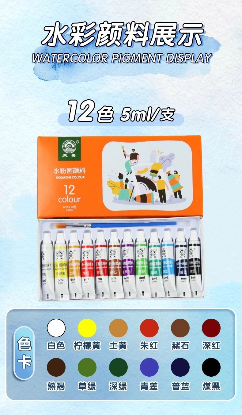 a3fafbac-f5b7-4528-ac83-ae6cacaeb36d.jpe