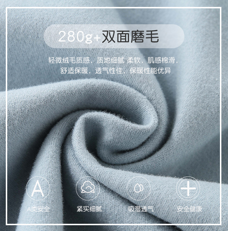 华康20141808581_1250735431 (7)