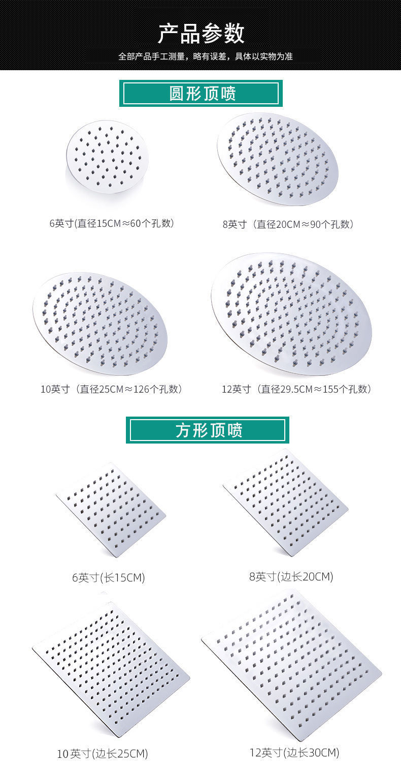 06680b8a-736a-443b-bf93-3d7d8af560a1.jpe