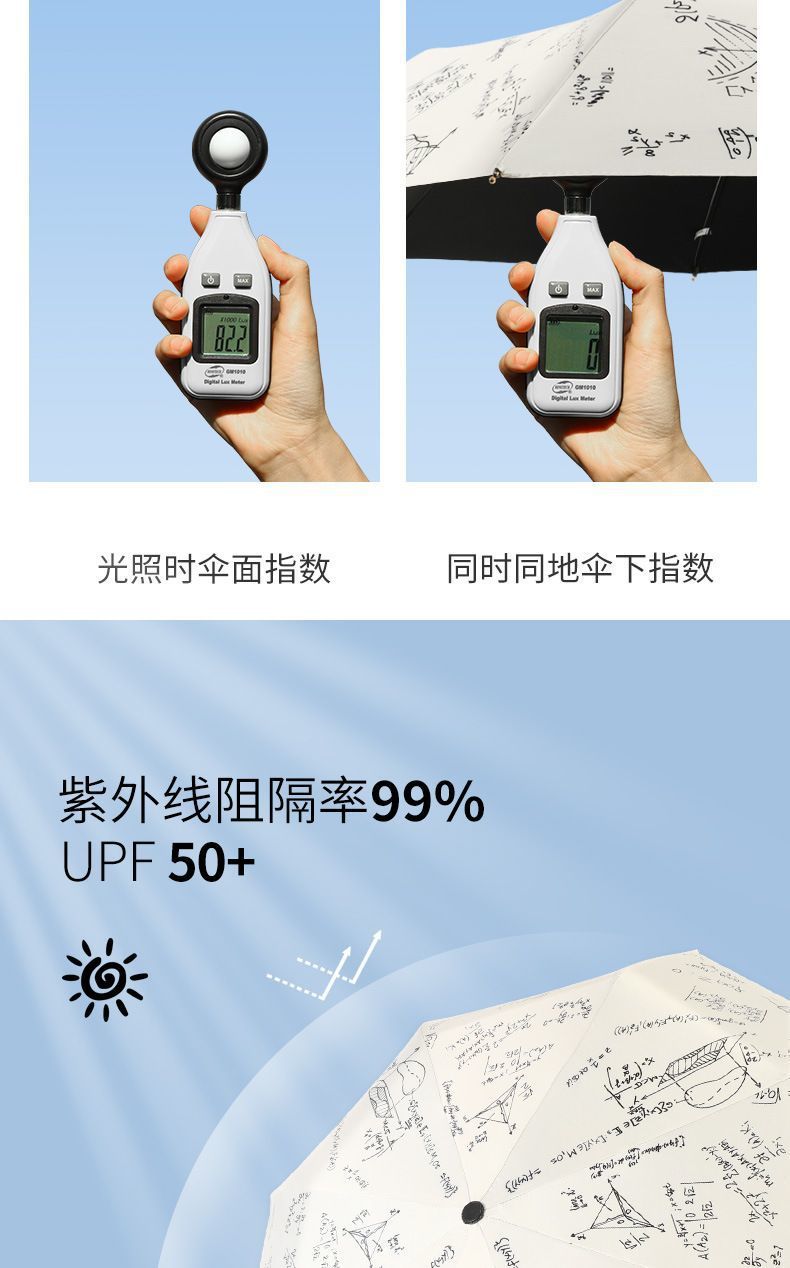 f2d70d44-406c-494f-a7c2-b08f4f8cb7e4.jpe