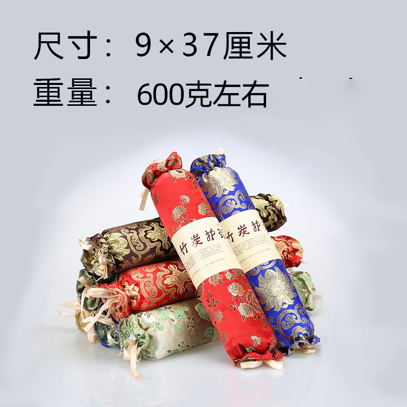 O1CN01sk7Qlr2KCfh8aKjsz_!!9859