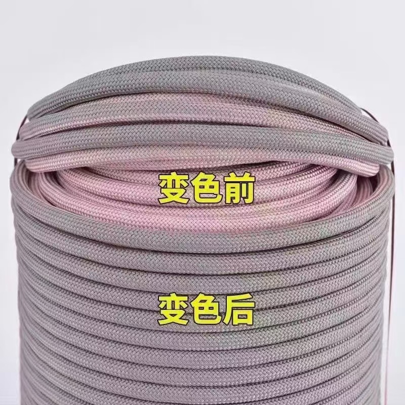 微信图片_20241113083422