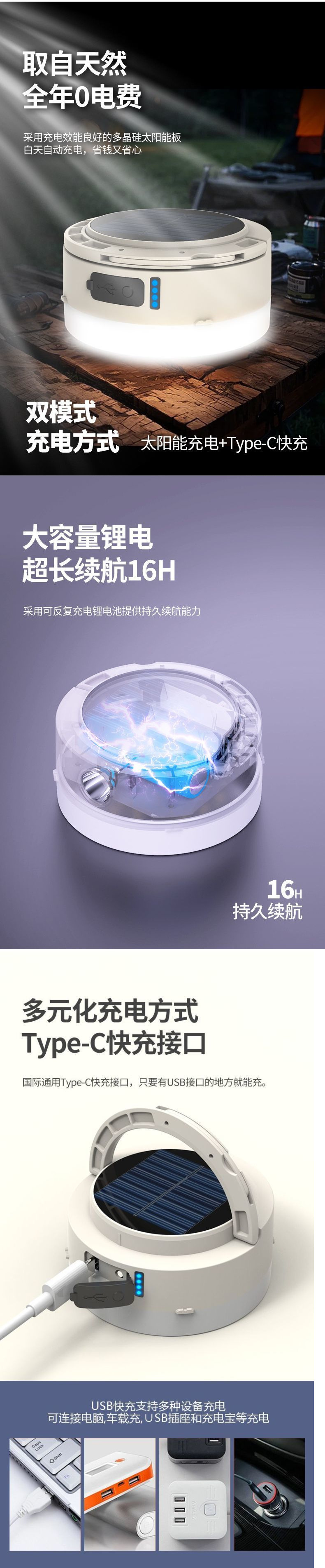 af22ee45-990c-45ac-879b-055fc5849518.jpe