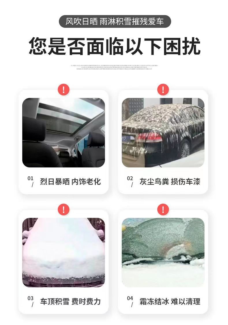 4c5d6fab-3cf1-4bf5-8372-0c1fe86c988a.jpe