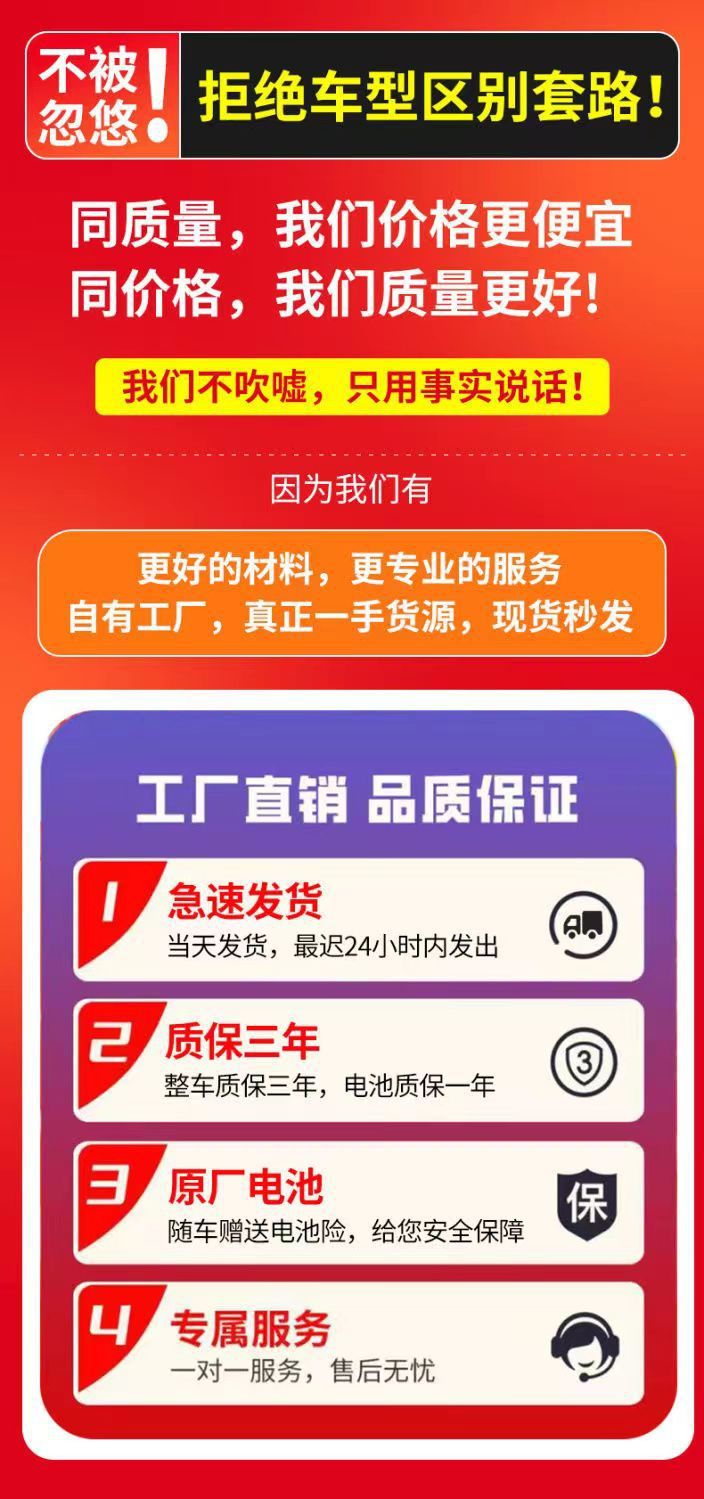 bca75042-70ed-432a-b0b7-d6e742f7a07d.jpe