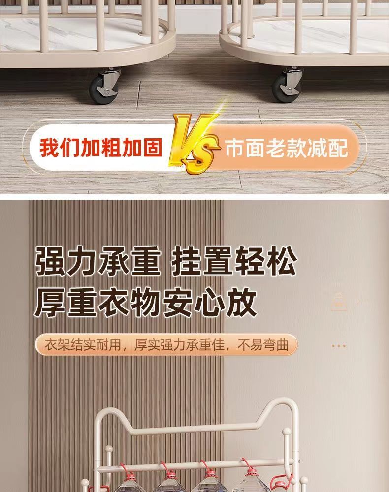 734f3547-960b-46f0-95e1-ced35e1962b5.jpe