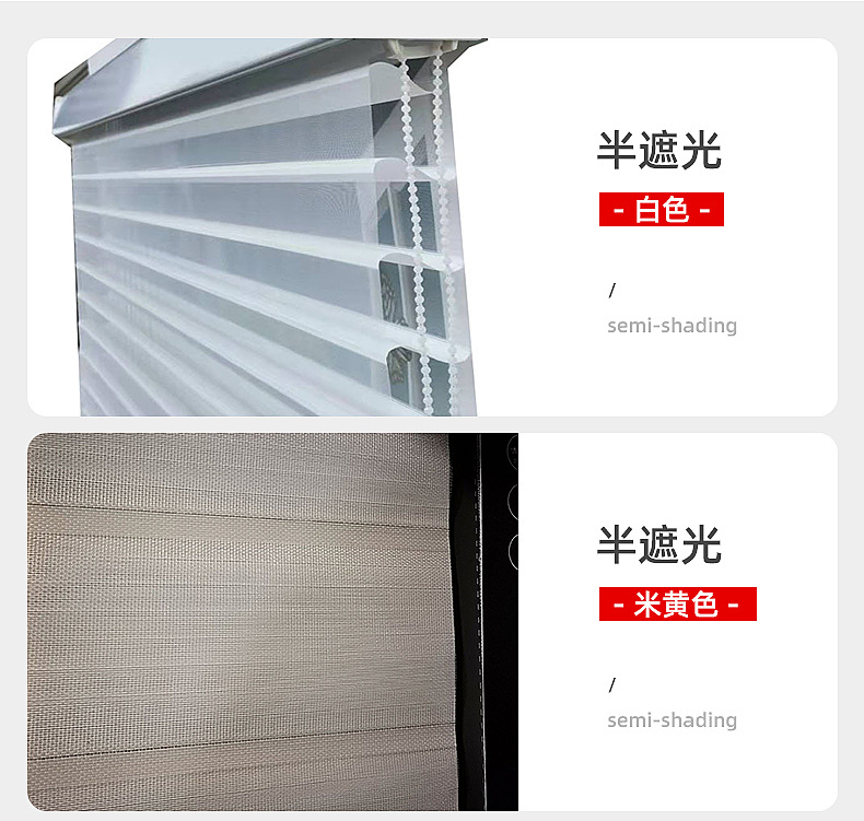 企业微信截图_16551771711344_06