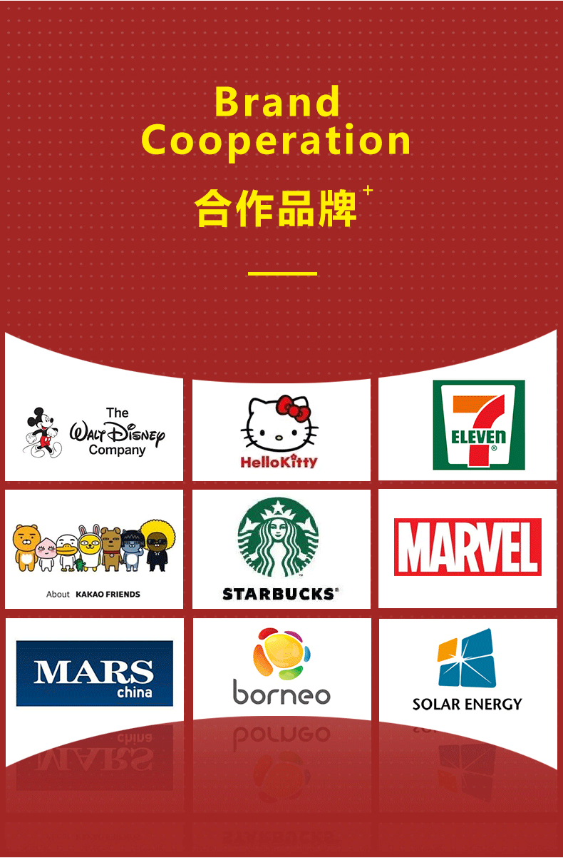 硅胶小夜灯 插电智能感应小兔硅胶喂奶小夜灯 拍拍小夜灯