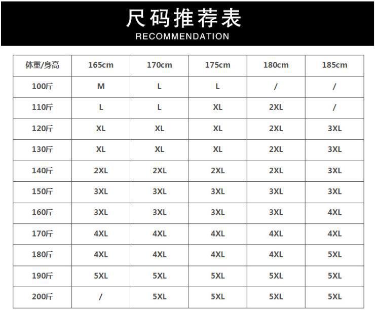 QQ图片20170812125126