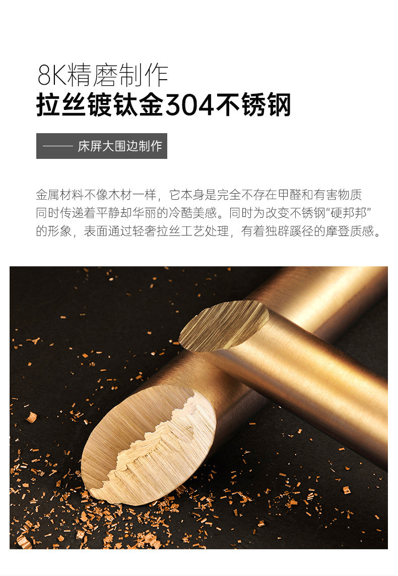 详情页13.jpg