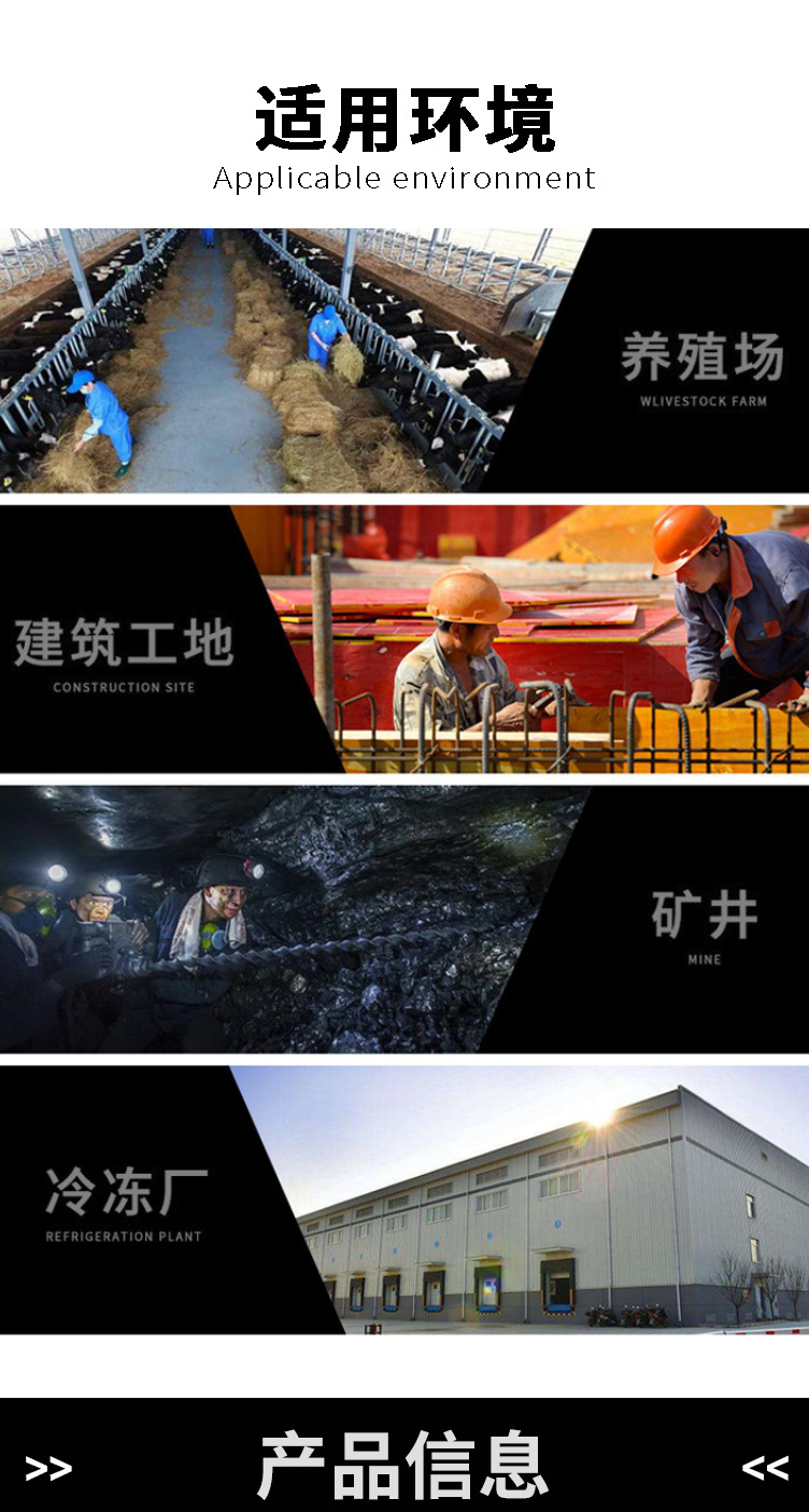 军保男水靴-详情_06