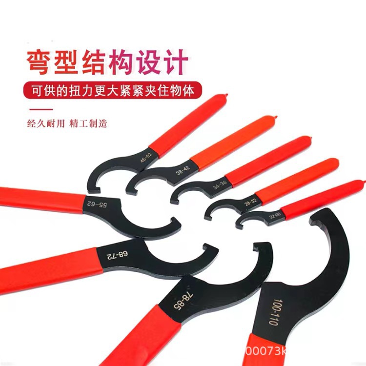 微信图片_20240308141453.jpg