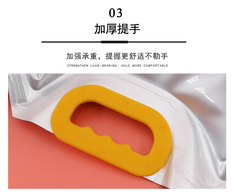 图片_12.jpg