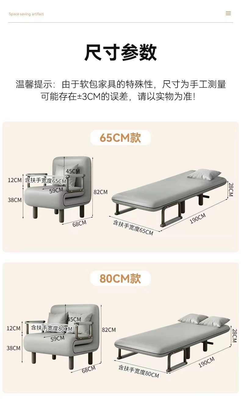 e2276ad9-6d86-4d4b-83f9-389f5ff8f7ad.jpe