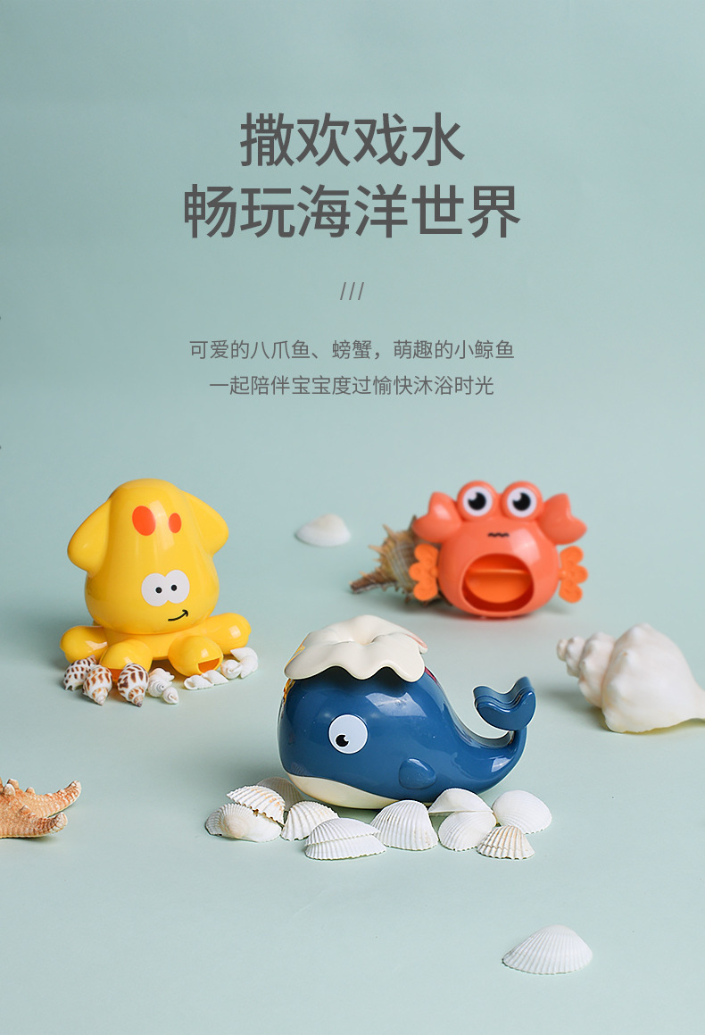 详情-4.jpg