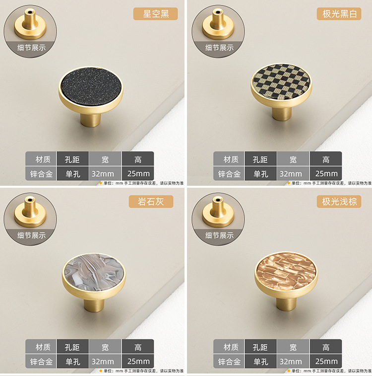 详情模板---副本_10 (1)