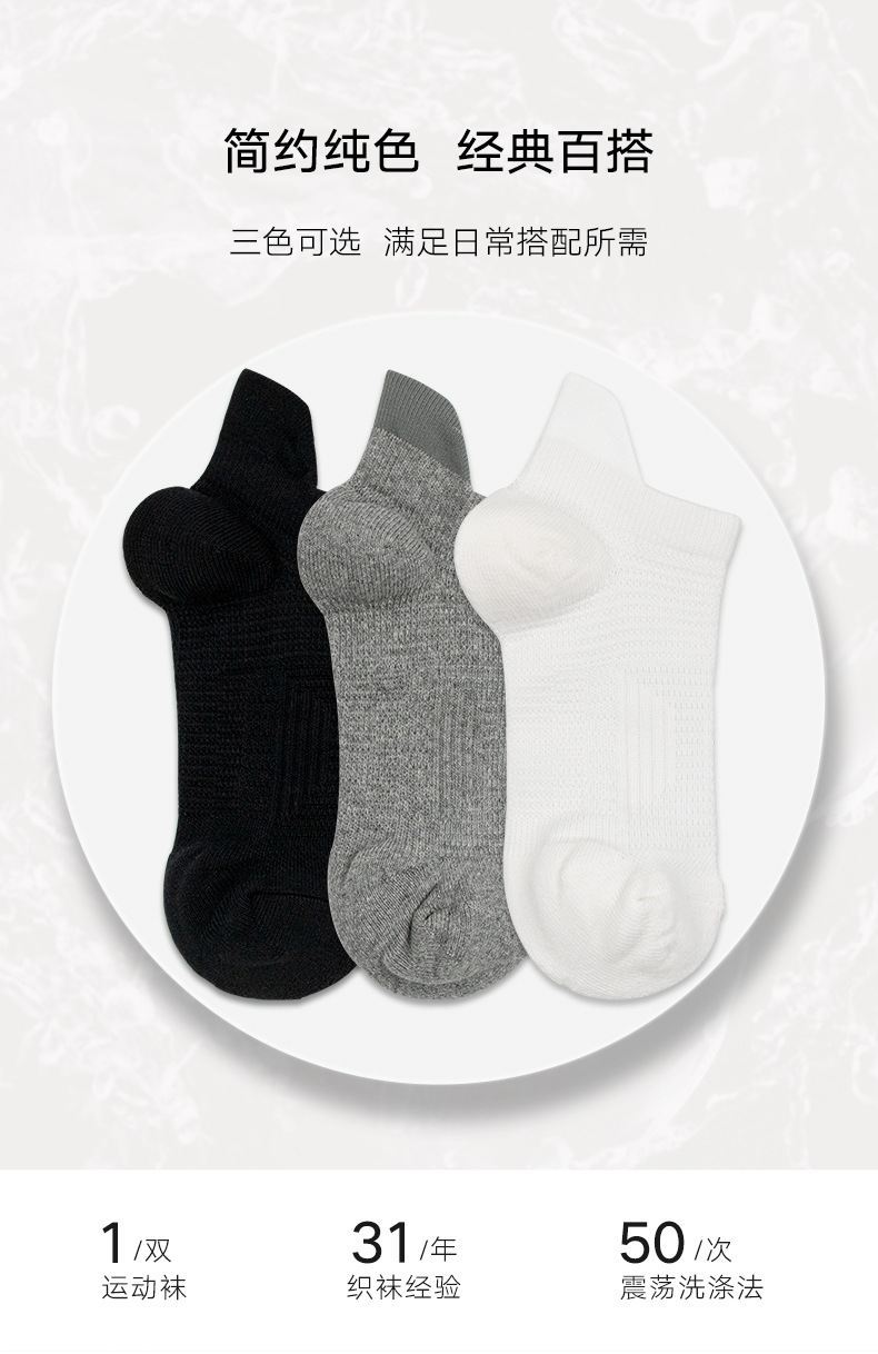 详情页_05.jpg