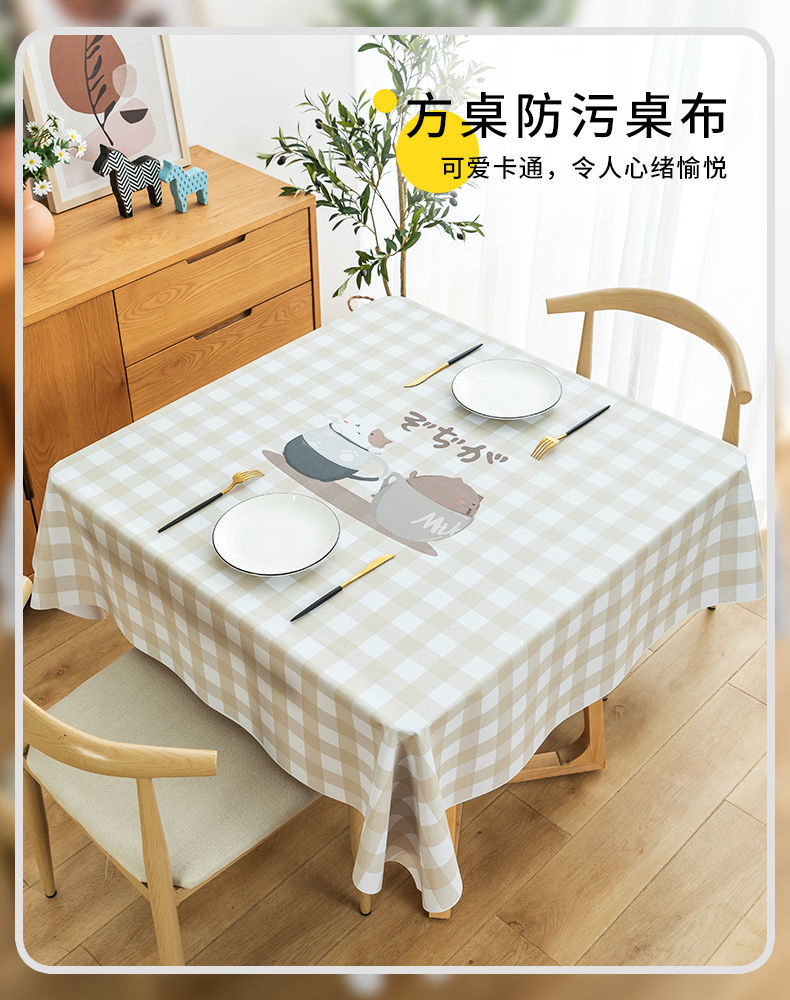 795b5e1d-6019-4654-b687-73ec3fba914a.jpe