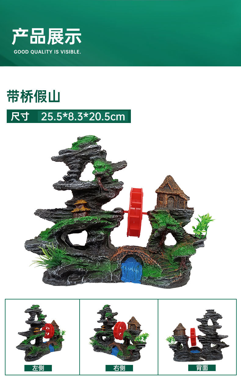 详情_05.jpg