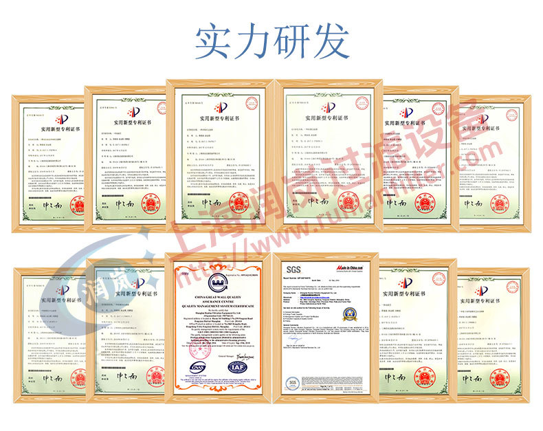摇臂多袋式过滤器源文件_07