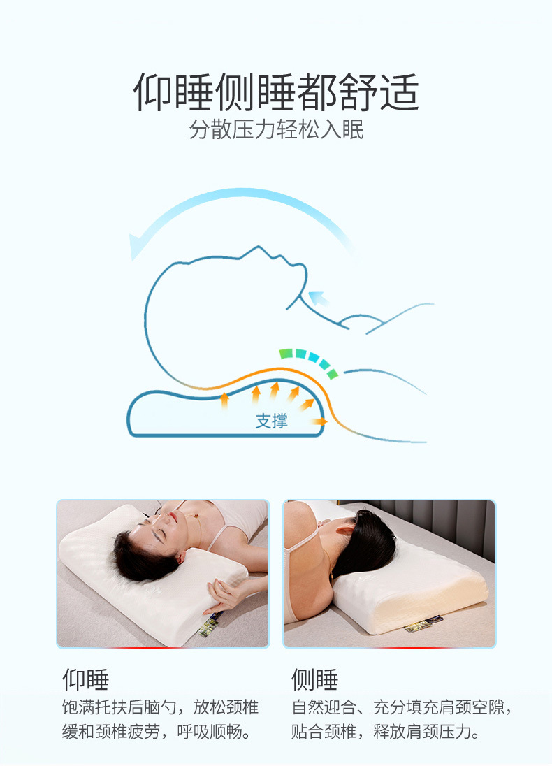 image1678870541249035