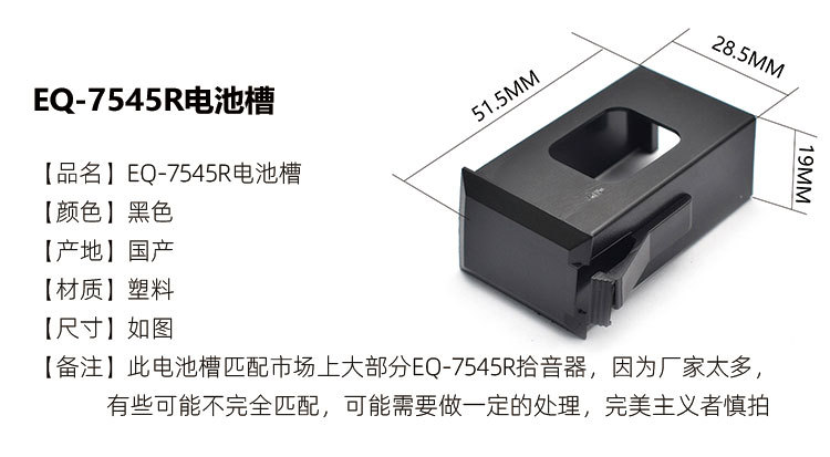 淘宝详情.jpg