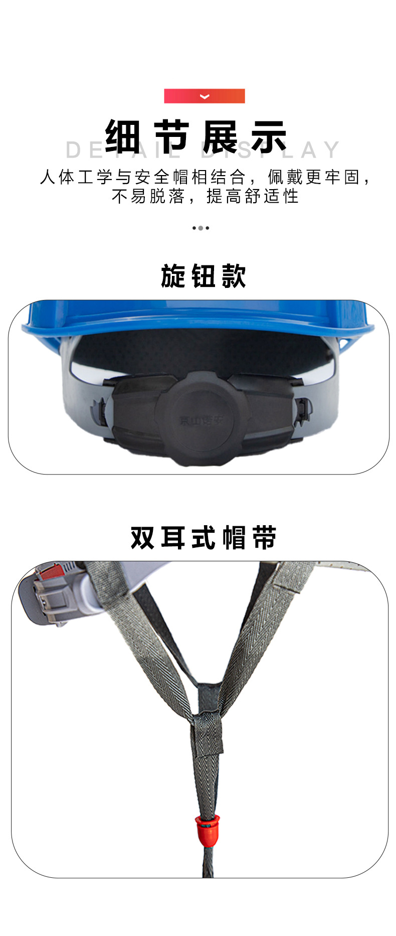 详情旋钮n11_09.jpg