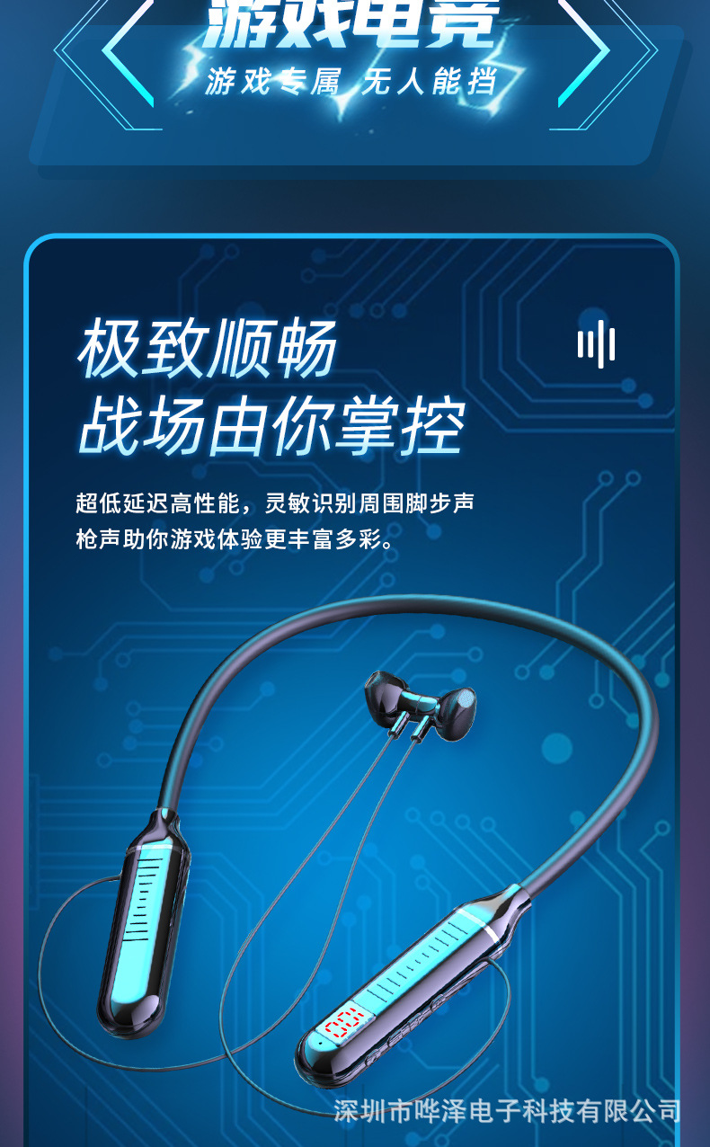 w_04.jpg