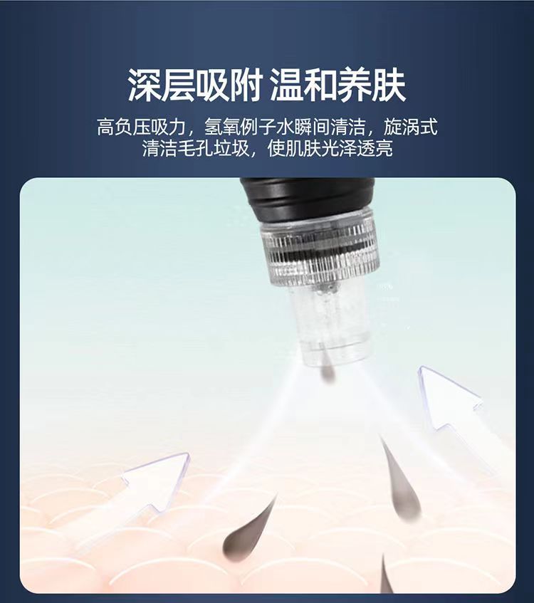 微信图片_2023032711380826.jpg