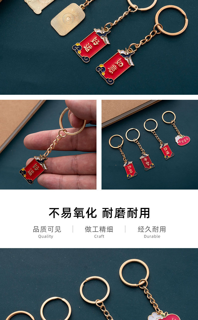 详情页_03.jpg