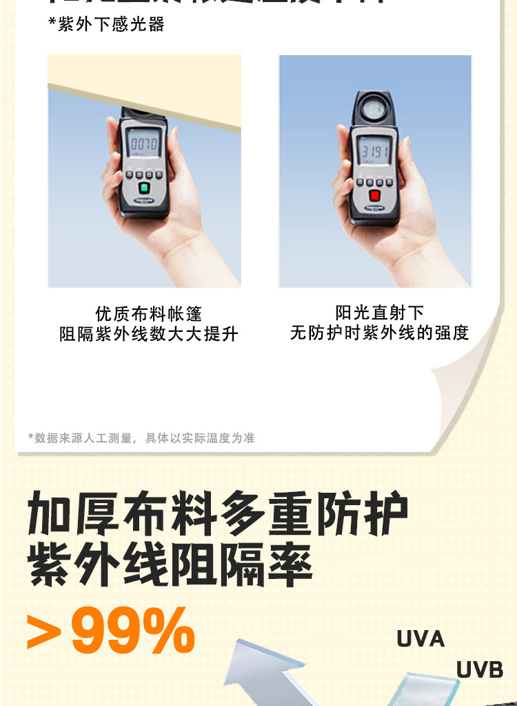 e5397c15-4cf3-458c-8f3c-1a61f312b54e.jpe