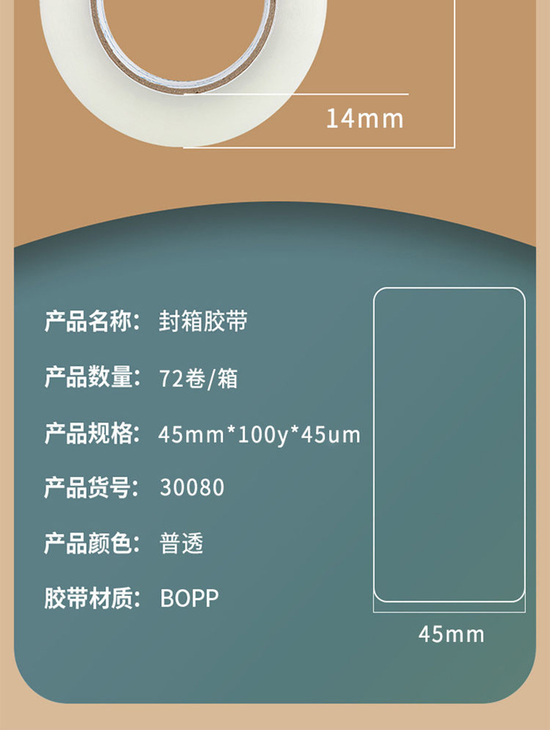 详情-14.jpg
