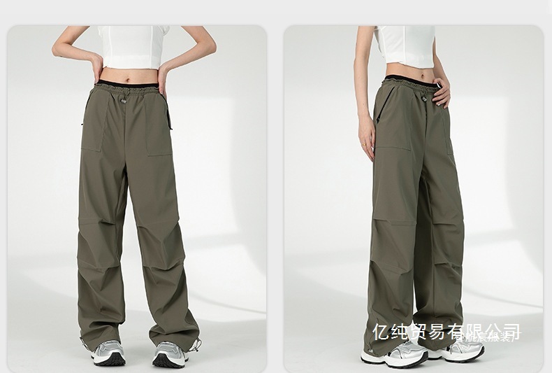 一键上货_20250607131209