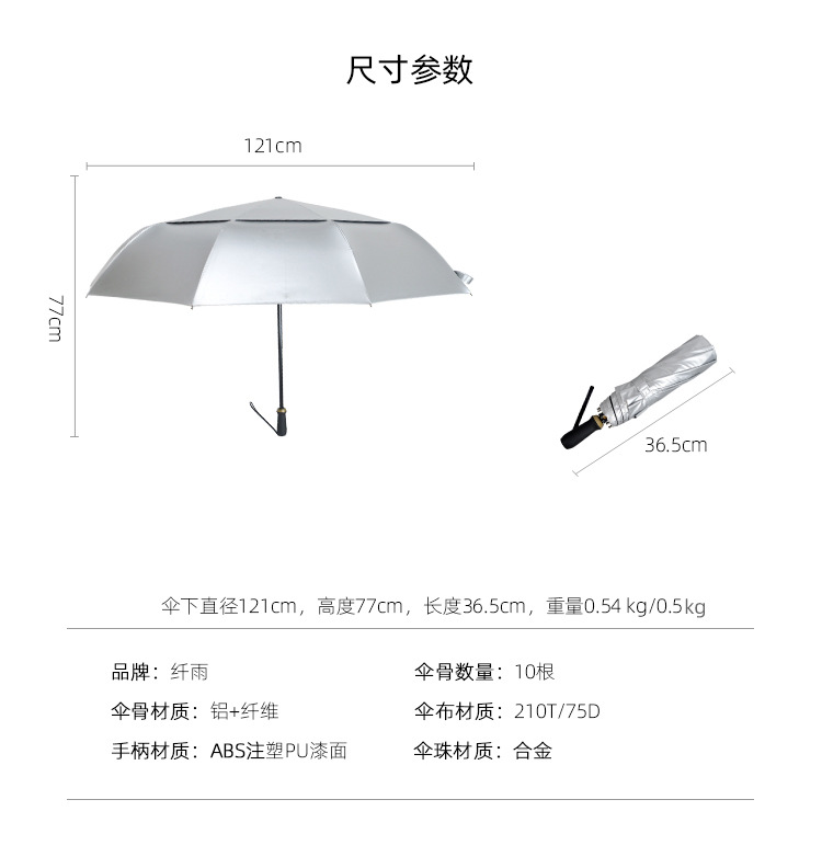 描述_03.jpg