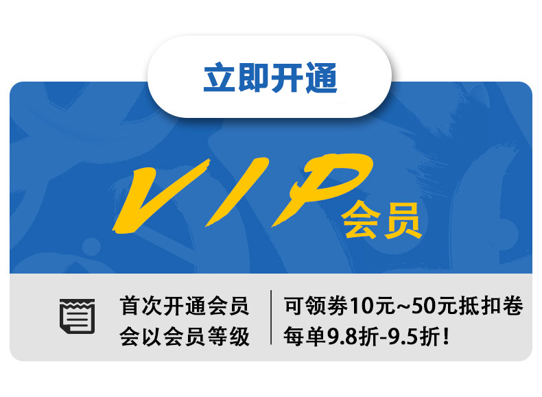 O1CN01wosFdR29NF2XuJuh7_!!2385