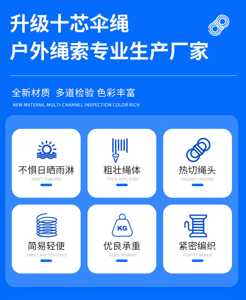 详情页蓝_04.jpg