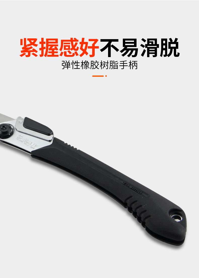 详情页_05.gif