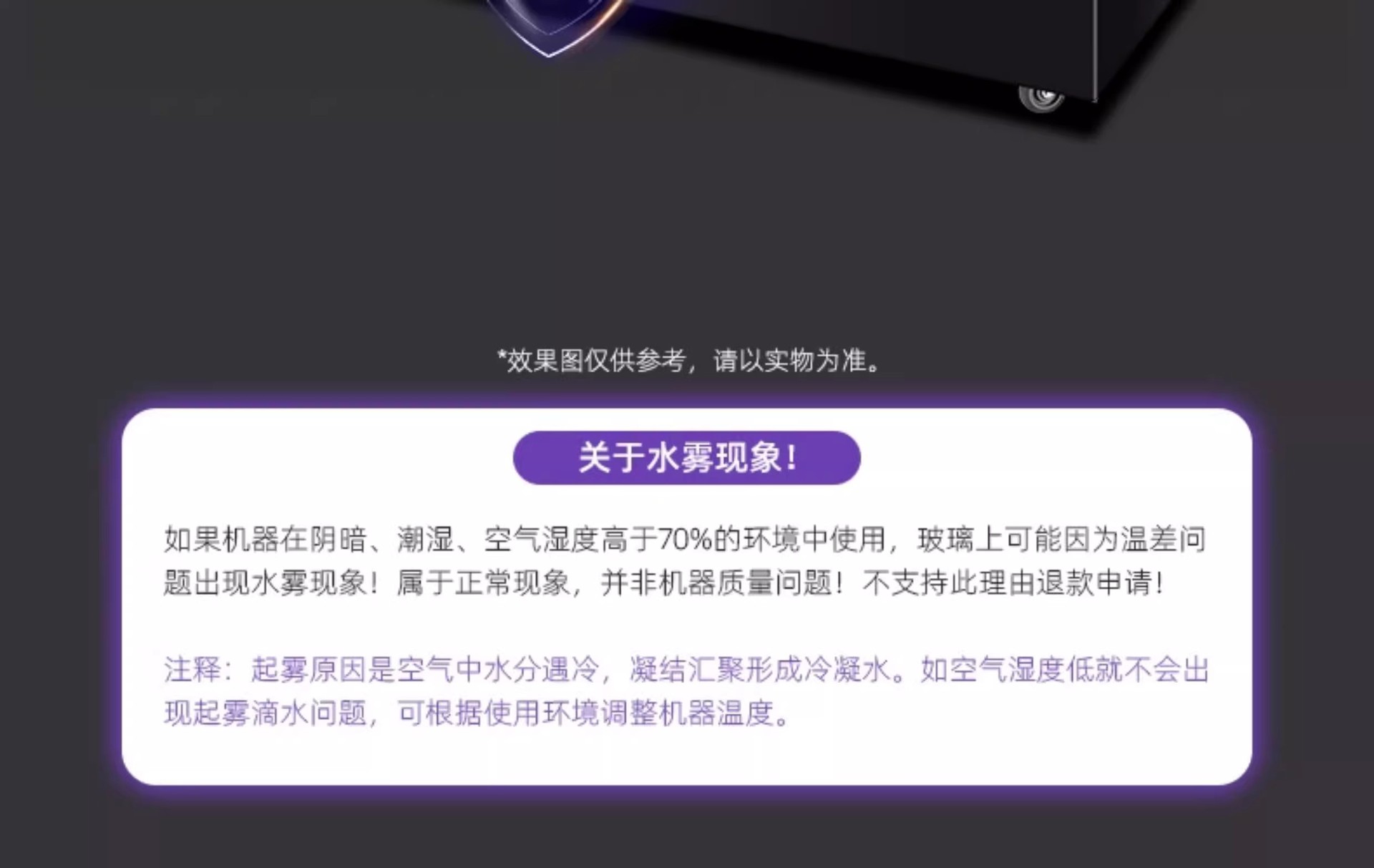 详情图25.jpg
