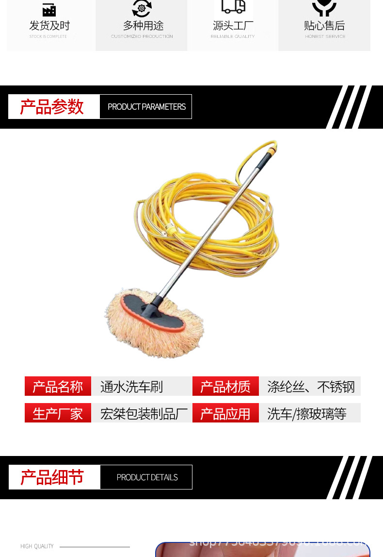 详情页2_02.jpg