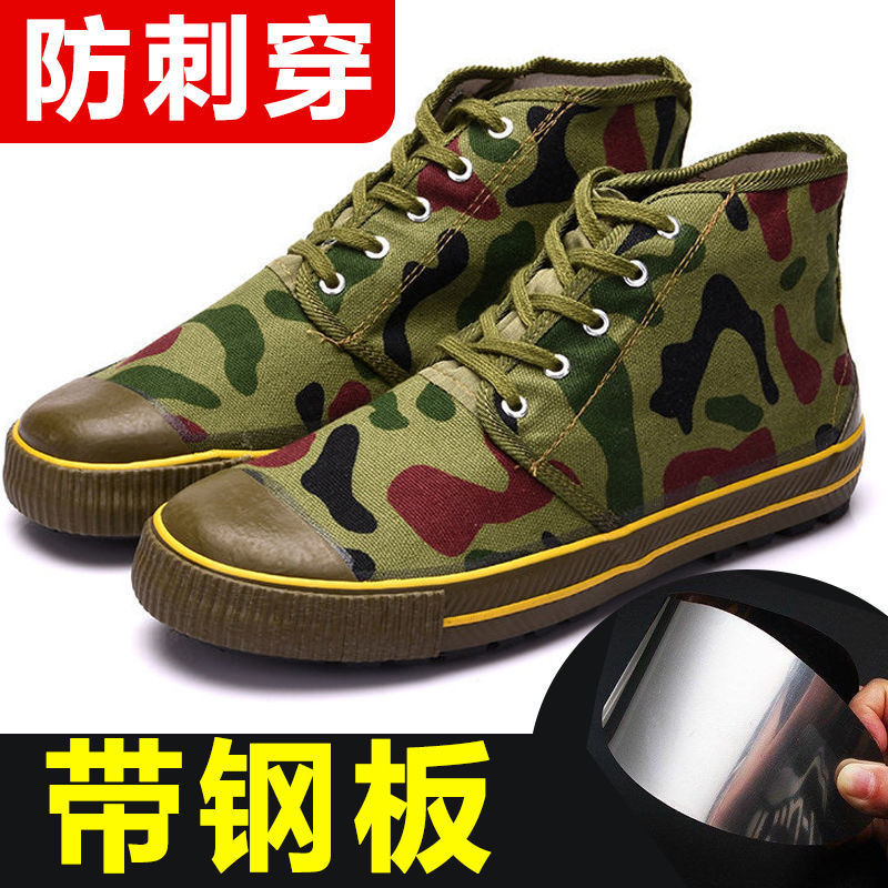 5e6cbfe3-e868-4b05-b571-4166088dd649.jpe